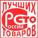 Дэнас Вертебра 5 программ купить в Усть-лабинске Медицинская техника - denasosteo.ru 
